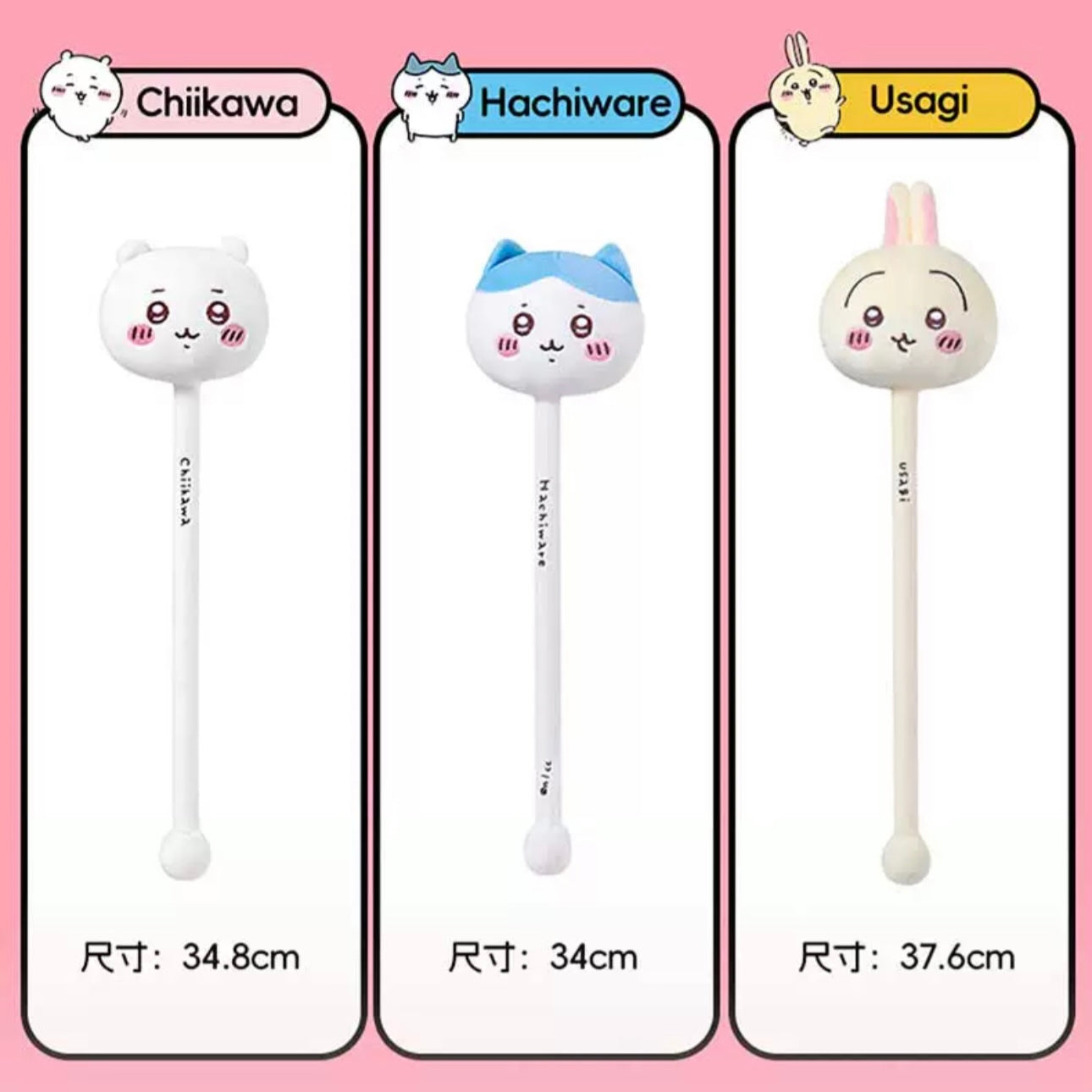 ChiiKawa X Miniso | ChiiKawa Hachiware Usagi Massage Stick - Kawaii Massager items Room Decoration
