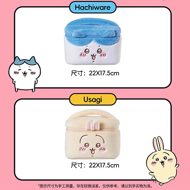 ChiiKawa X Miniso | ChiiKawa Hachiware Usagi Plush Make Up Bag- Kawaii items Room Decoration  WinnieTheBirds Toy Shop