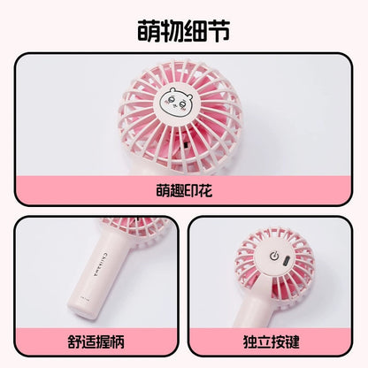ChiiKawa X Miniso | ChiiKawa Hachiware Usagi Mini Fan - USB Handheld Fan Kawaii items Room Decoration doll  WinnieTheBirds Toy Shop