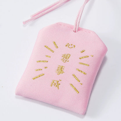 ChiiKawa X Miniso | ChiiKawa Hachiware Usagi Omamori - Lucky Hope Kawaii items Room Decoration doll