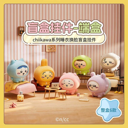 ChiiKawa X Miniso Plush Pajamas Party Series | ChiiKawa Hachiware Usagi Momonga Kurimanju Rakko Plastic Plush Doll Changing Face Mystery Box Kawaii Items Room Decoration doll