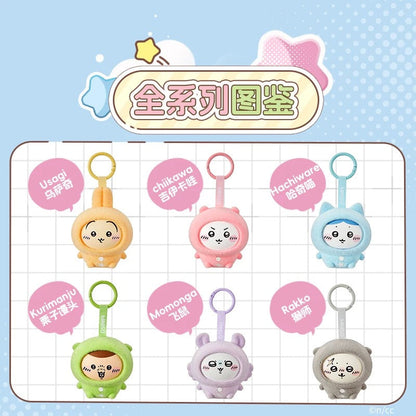 ChiiKawa X Miniso Plush Pajamas Party Series | ChiiKawa Hachiware Usagi Momonga Kurimanju Rakko Plastic Plush Doll Changing Face Mystery Box Kawaii Items Room Decoration doll  WinnieTheBirds Toy Shop