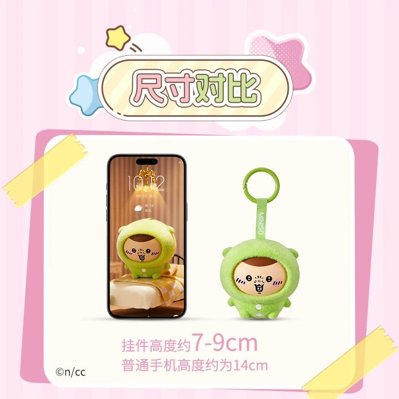 ChiiKawa X Miniso Plush Pajamas Party Series | ChiiKawa Hachiware Usagi Momonga Kurimanju Rakko Plastic Plush Doll Changing Face Mystery Box Kawaii Items Room Decoration doll  WinnieTheBirds Toy Shop