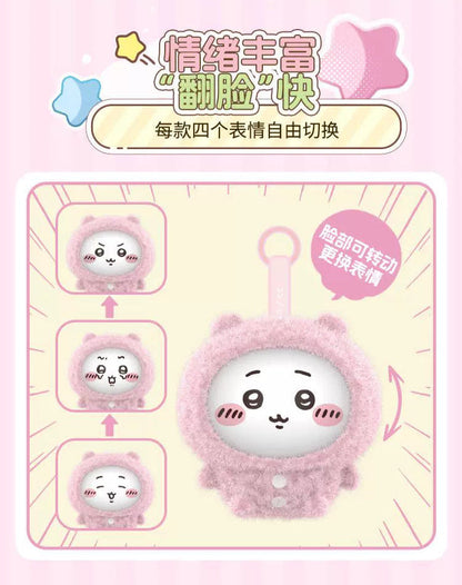 ChiiKawa X Miniso Plush Pajamas Party Series | ChiiKawa Hachiware Usagi Momonga Kurimanju Rakko Plastic Plush Doll Changing Face Mystery Box Kawaii Items Room Decoration doll  WinnieTheBirds Toy Shop