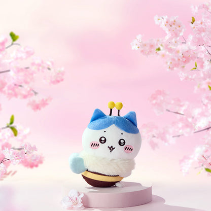 ChiiKawa X Miniso Sakura Limited Series | ChiiKawa Hachiware Usagi Honey Bee - Costume Plush Hair Clip Kawaii Items Room Decoration Item  WinnieTheBirds Toy Shop