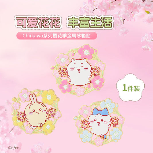 ChiiKawa X Miniso Sakura Limited Series | ChiiKawa Hachiware Usagi - Metal Magnet Pin Kawaii Items Room Decoration Item  WinnieTheBirds Toy Shop