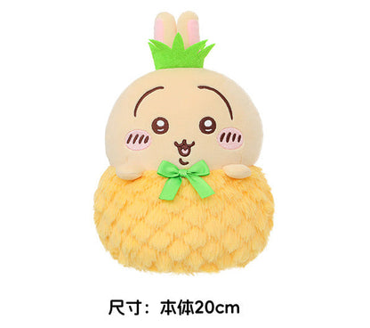 ChiiKawa X Miniso Fruit Market Series | ChiiKawa Hachiware Usagi in Fruit Plush Doll - Kawaii Items Room Decoration doll