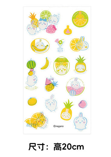 ChiiKawa X Miniso Fruit Market Series | ChiiKawa Hachiware Usagi Fruit Style Cute Icon Crystal Epoxy Sticker - Kawaii Items Room Decoration