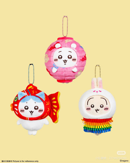 ChiiKawa X Mid Autumn Festival Chiikawa Days Limited Series | ChiiKawa Hachiware Usagi in Mid-Autumn Lantern Carnival Cute Plush Doll & Keychain - Kawaii items Room Decoration Doll