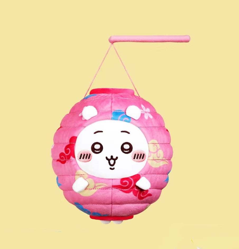 ChiiKawa X Mid Autumn Festival Chiikawa Days Limited Series | ChiiKawa Hachiware Usagi in Mid-Autumn Lantern Carnival Cute Plush Doll & Keychain - Kawaii items Room Decoration Doll