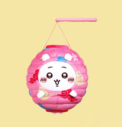 ChiiKawa X Mid Autumn Festival Chiikawa Days Limited Series | ChiiKawa Hachiware Usagi in Mid-Autumn Lantern Carnival Cute Plush Doll & Keychain - Kawaii items Room Decoration Doll