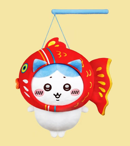 ChiiKawa X Mid Autumn Festival Chiikawa Days Limited Series | ChiiKawa Hachiware Usagi in Mid-Autumn Lantern Carnival Cute Plush Doll & Keychain - Kawaii items Room Decoration Doll