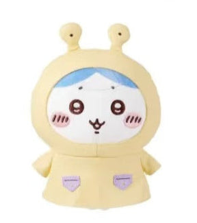 ChiiKawa X Miniso Hot Summer Series | ChiiKawa Hachiware Usagi Raincoat Cute Plush Doll - Kawaii Items Room Decoration Doll