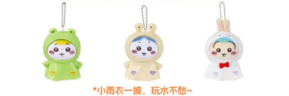 ChiiKawa X Miniso Hot Summer Series | ChiiKawa Hachiware Usagi Raincoat Cute Plush Doll Keychain - Kawaii Items Room Decoration Doll