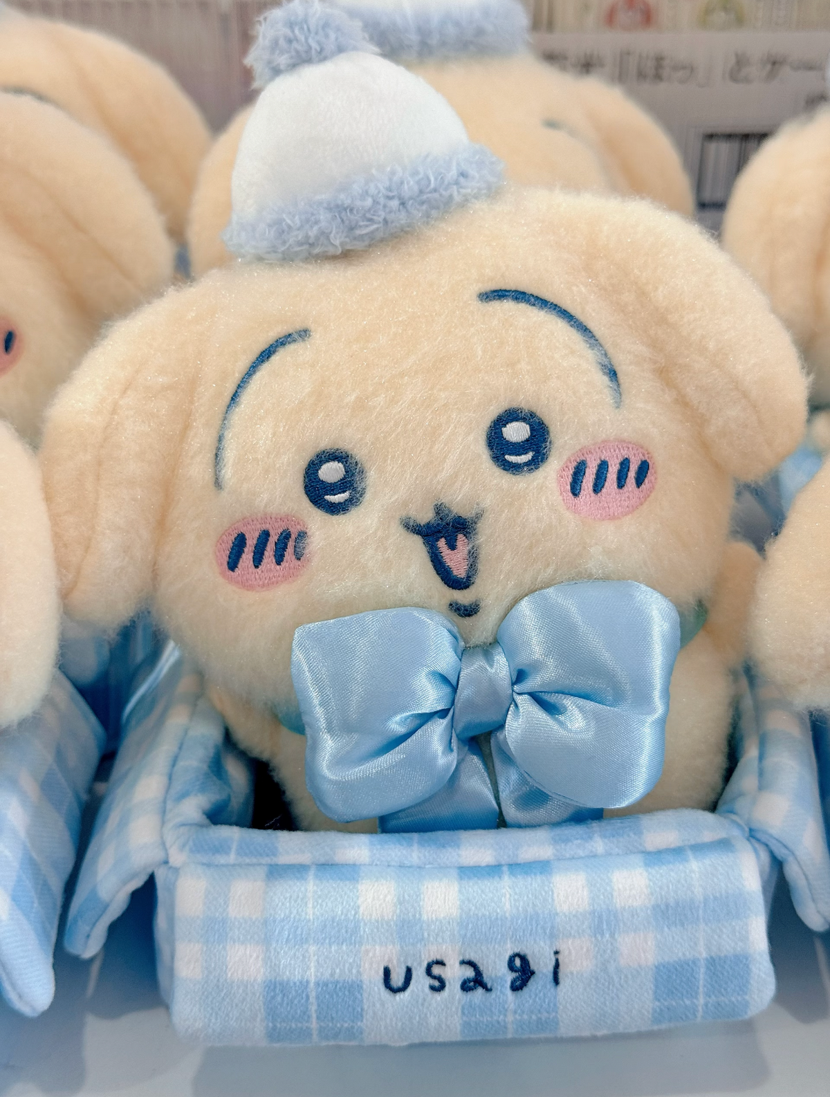ChiiKawa X Miniso White Christmas Series | ChiiKawa Hachiware Usagi in Christmas Box Plush Doll - Kawaii Items Room Decoration doll