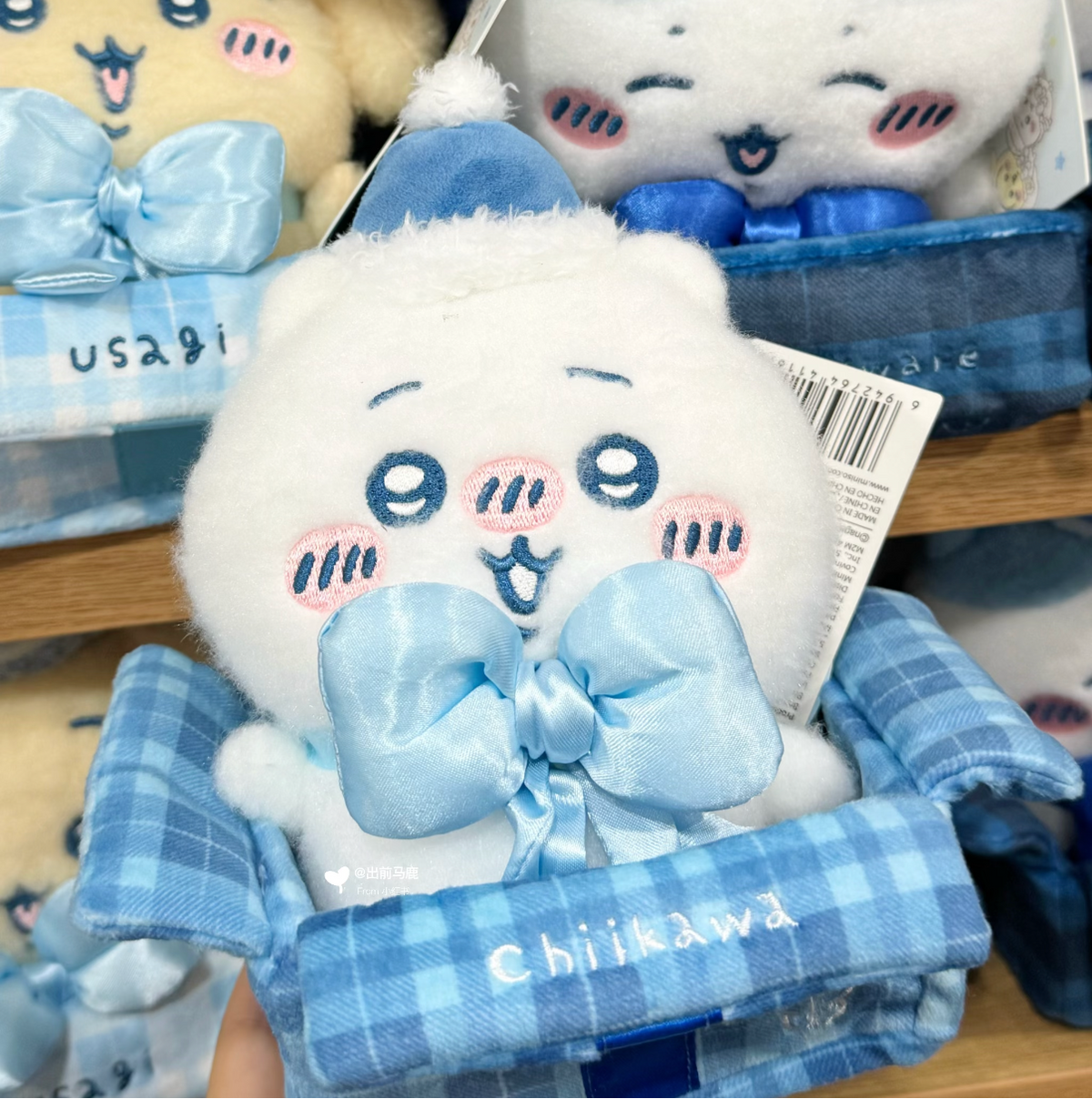 ChiiKawa X Miniso White Christmas Series | ChiiKawa Hachiware Usagi in Christmas Box Plush Doll - Kawaii Items Room Decoration doll
