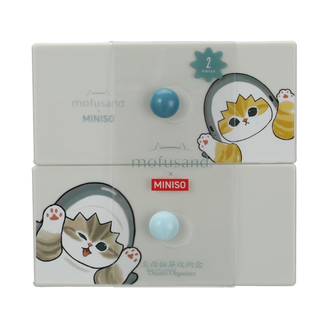Miniso X Mofusand | Mofusand Cat in Shark Costume Cute Desk Drawer Storage Box - Kawaii items Room Decoration