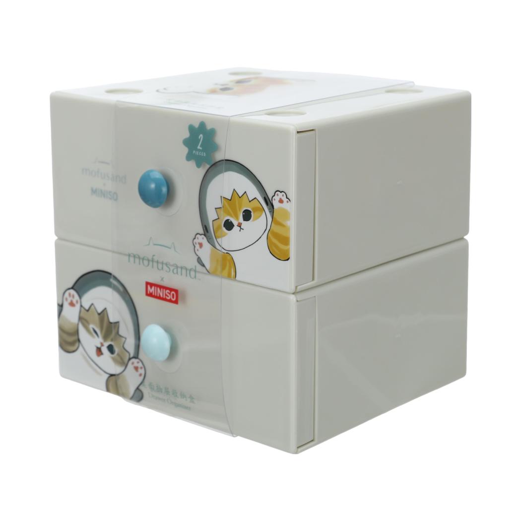 Miniso X Mofusand | Mofusand Cat in Shark Costume Cute Desk Drawer Storage Box - Kawaii items Room Decoration