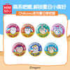 ちいかわ X MINISO ホットサマーシリーズ | ちいかわ ハチワレ うさぎ モモンガ 栗まんじゅう ラッコ シーサー サマータイム 缶バッジ - かわいいグッズ 部屋の装飾