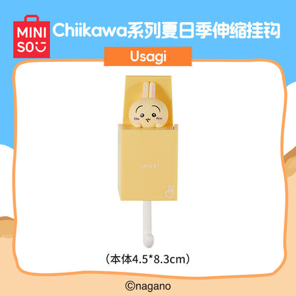 ChiiKawa X Miniso Hot Summer Series | ChiiKawa Hachiware Usagi Cute Plastic Doll Retractable Hooks - Kawaii Items Room Decoration