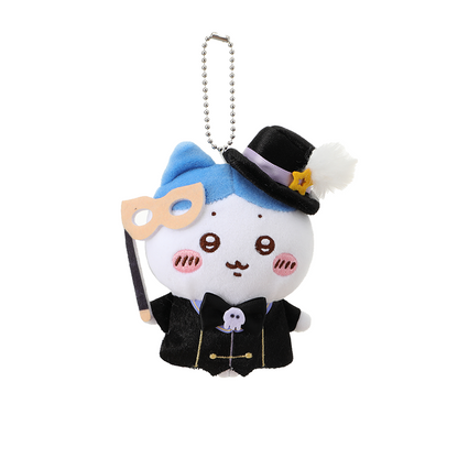 ChiiKawa X Miniso Halloween Amazing Circus Series | ChiiKawa Hachiware Usagi Momonga Kurimanju Rakko Shisa Crab Cute Plush Doll Keychain - Kawaii Items Room Decoration Doll