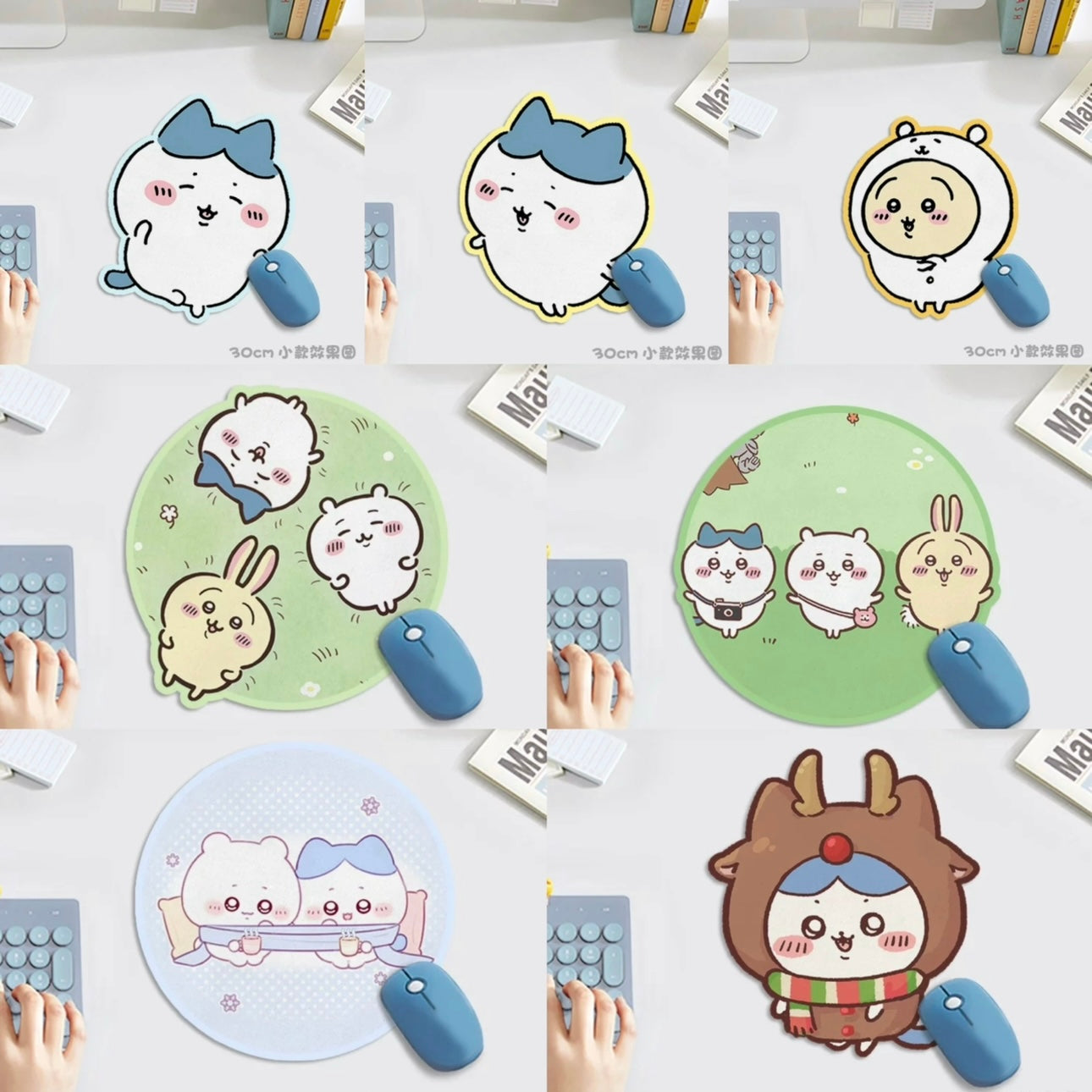 Japanese Cartoon Chiikawa Mouse Pad | Chiikawa Hachiware Usagi - 3 Size can Custom Made