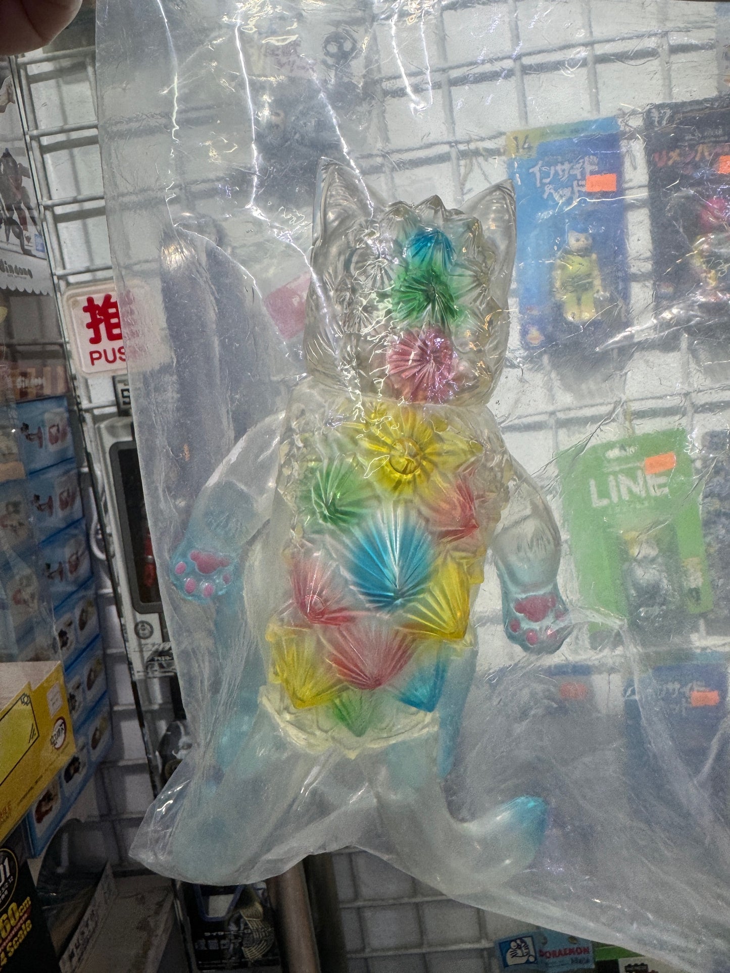 For my USA toy friend