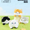 ザ・グリーン・パーティー ダブルフェイス 猫＆犬 キーホルダー | 白 黄色 グレー 黒 - 11cm 子供向けギフト 動物 ミニぬいぐるみ キーホルダー ぬいぐるみ