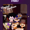 あずきさんの日常 | マジカルあずきさんマグネットコットンキーホルダー - かわいいアイテム シャム猫シャオドゥニおもちゃコレクション ブラインドボックス
