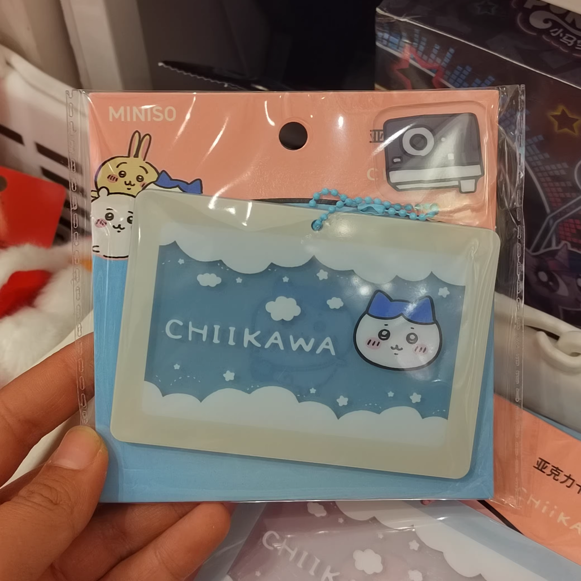 ChiiKawa X Miniso | ChiiKawa Hachiware Usagi Plastic Cardholder with Small Acrylic Accessories - Kawaii Items  WinnieTheBirds Toy Shop