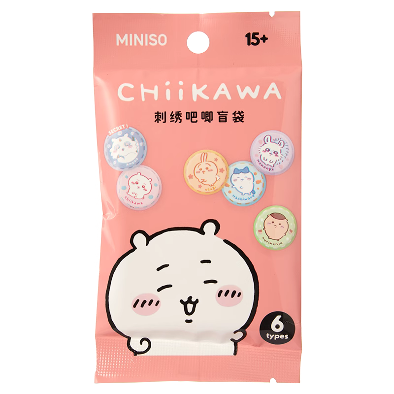ChiiKawa X Miniso | ChiiKawa Hachiware Usagi Momonga Kurimanju Anoko Embroidery Cute Badge - Kawaii Items Room Decoration  WinnieTheBirds Toy Shop