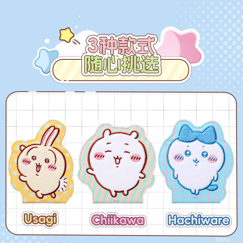 ChiiKawa X Miniso | ChiiKawa Hachiware Usagi Fold Magnet Mirror - Kawaii Items  WinnieTheBirds Toy Shop