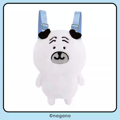 Joker Bear X Miniso | Joker Bear Pug Moguracorokke Plush Doll Mini Back Bag - Kawaii items Room Decoration