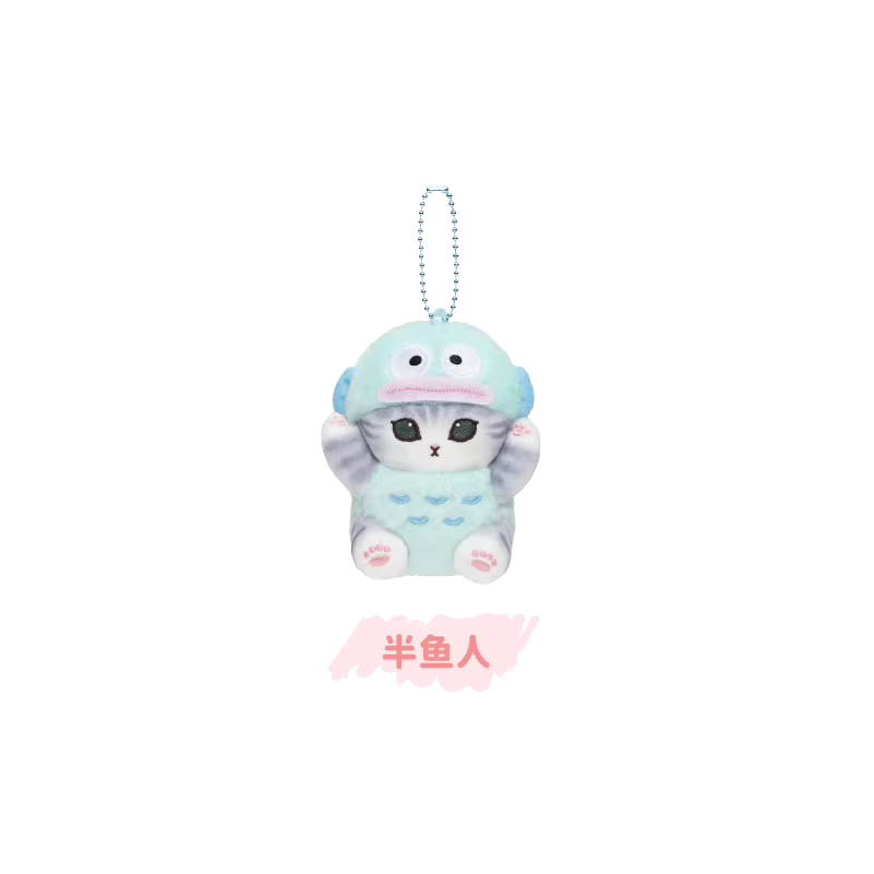 Mofusand X Sanrio Series | Mofusand Cat Crossover Sanrio Characters Cute Plush Doll Keychain - Kawaii items Room Decoration Doll