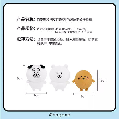 Joker Bear X Miniso | Joker Bear Pug Moguracorokke Plush Doll Badge - Kawaii items Room Decoration