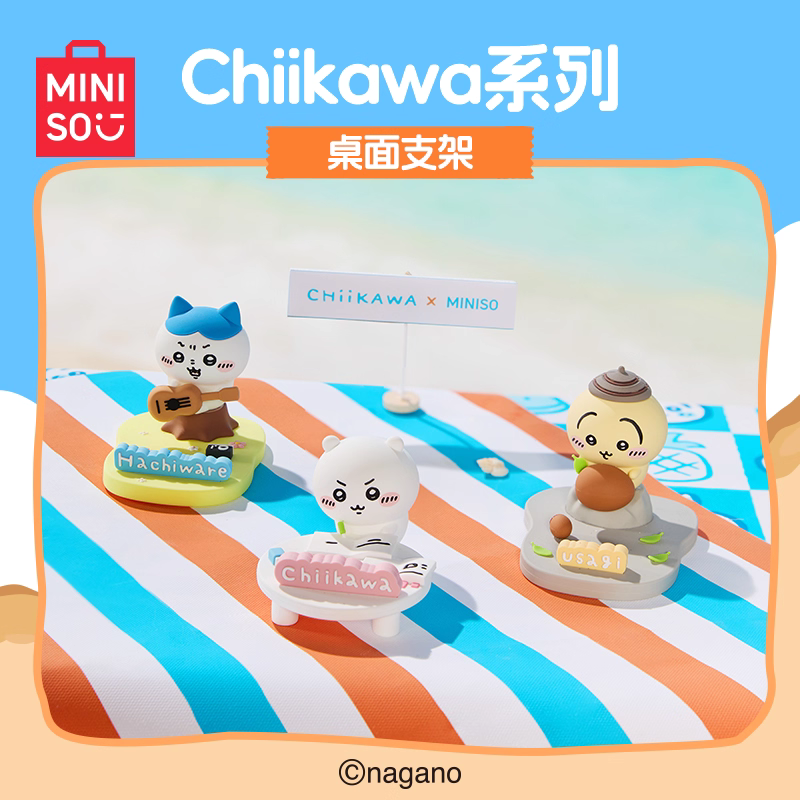 ChiiKawa X Miniso Hot Summer Series | ChiiKawa Hachiware Usagi Plastic Doll Phone Stand - Kawaii Items Room Decoration
