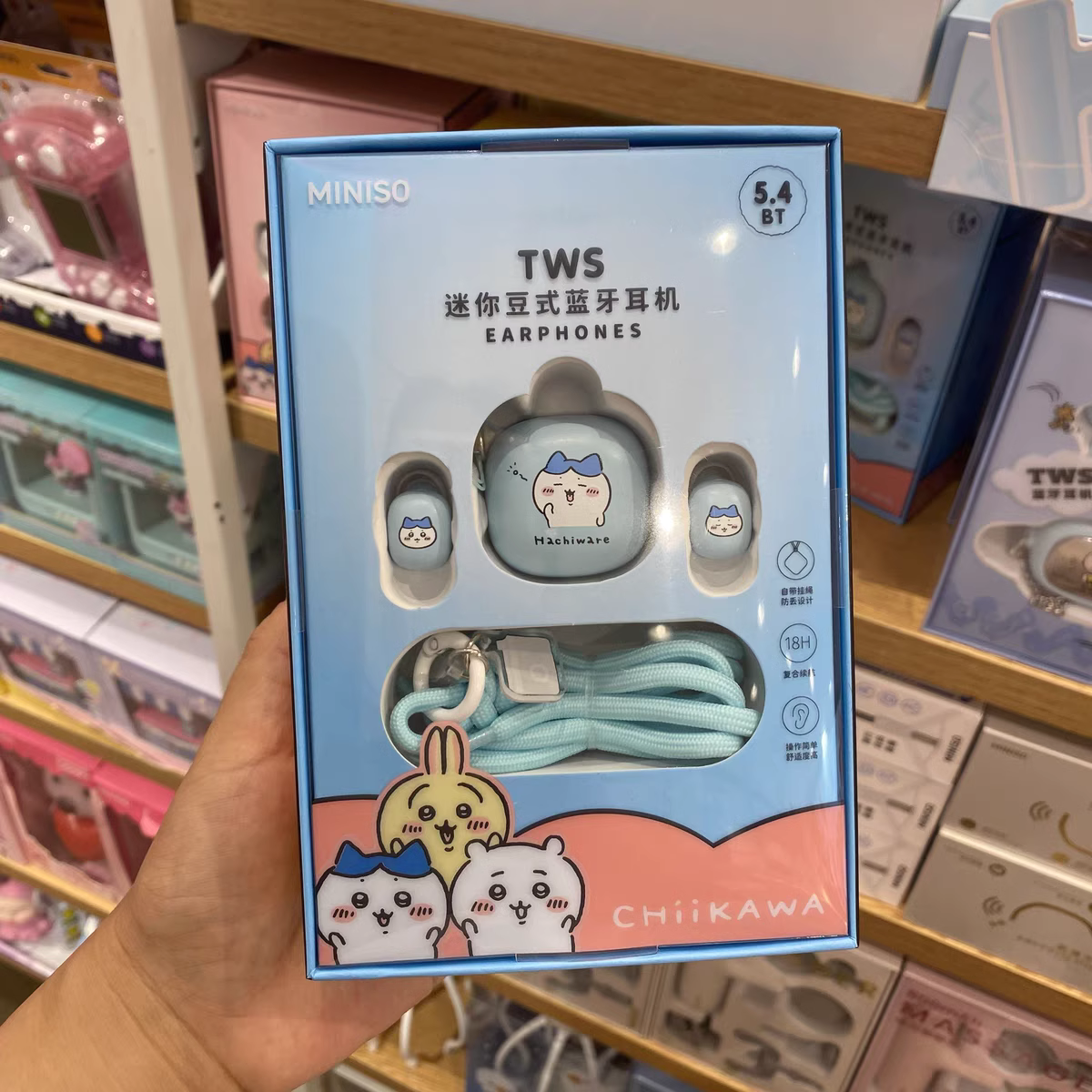 ChiiKawa X Miniso | ChiiKawa Hachiware Usagi Earphone with Case - Kawaii Items Cute Accessories  WinnieTheBirds Toy Shop