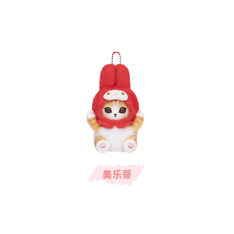 Mofusand X Sanrio Series | Mofusand Cat Crossover Sanrio Characters Cute Plush Doll Keychain - Kawaii items Room Decoration Doll