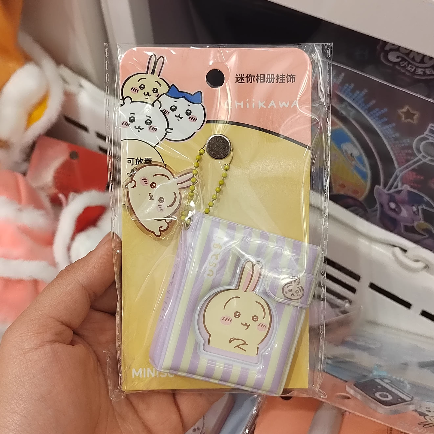 ChiiKawa X Miniso | ChiiKawa Hachiware Usagi Small Photo Album Keychain - Kawaii Items  WinnieTheBirds Toy Shop