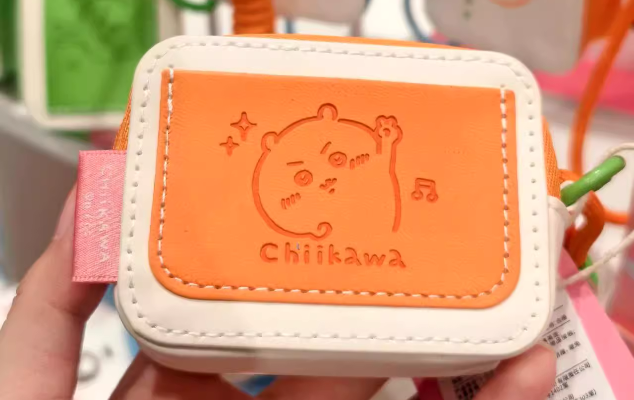 ChiiKawa X Miniso | ChiiKawa Hachiware Usagi Leather Earphone Case - Kawaii Items Little Bag  WinnieTheBirds Toy Shop
