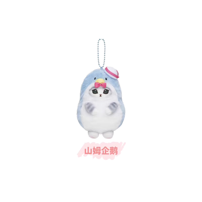 Mofusand X Sanrio Series | Mofusand Cat Crossover Sanrio Characters Cute Plush Doll Keychain - Kawaii items Room Decoration Doll