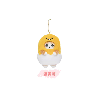 Mofusand X Sanrio Series | Mofusand Cat Crossover Sanrio Characters Cute Plush Doll Keychain - Kawaii items Room Decoration Doll