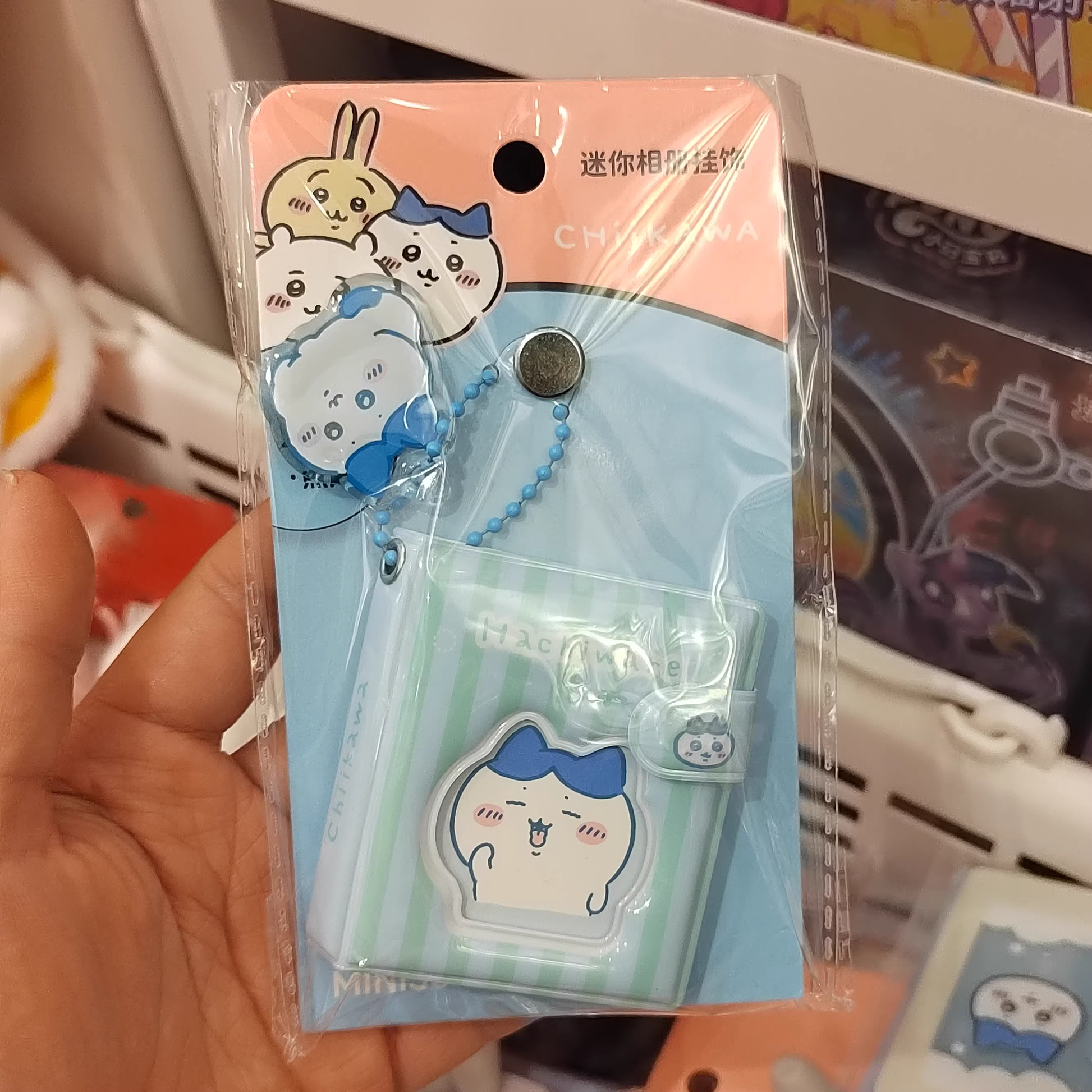 ChiiKawa X Miniso | ChiiKawa Hachiware Usagi Small Photo Album Keychain - Kawaii Items  WinnieTheBirds Toy Shop