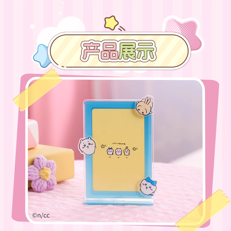ChiiKawa X Miniso | ChiiKawa Hachiware Usagi Momonga Kurimanju Rakko Shisa DIY Acrylic Photo Stand - Kawaii Items  WinnieTheBirds Toy Shop
