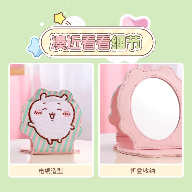 ChiiKawa X Miniso | ChiiKawa Hachiware Usagi Fold Magnet Mirror - Kawaii Items  WinnieTheBirds Toy Shop
