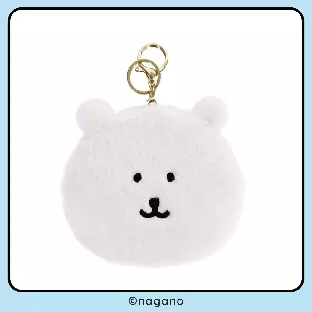 Joker Bear X Miniso | Joker Bear Pug Moguracorokke Plush Doll Pouch Keychain - Kawaii items Room Decoration