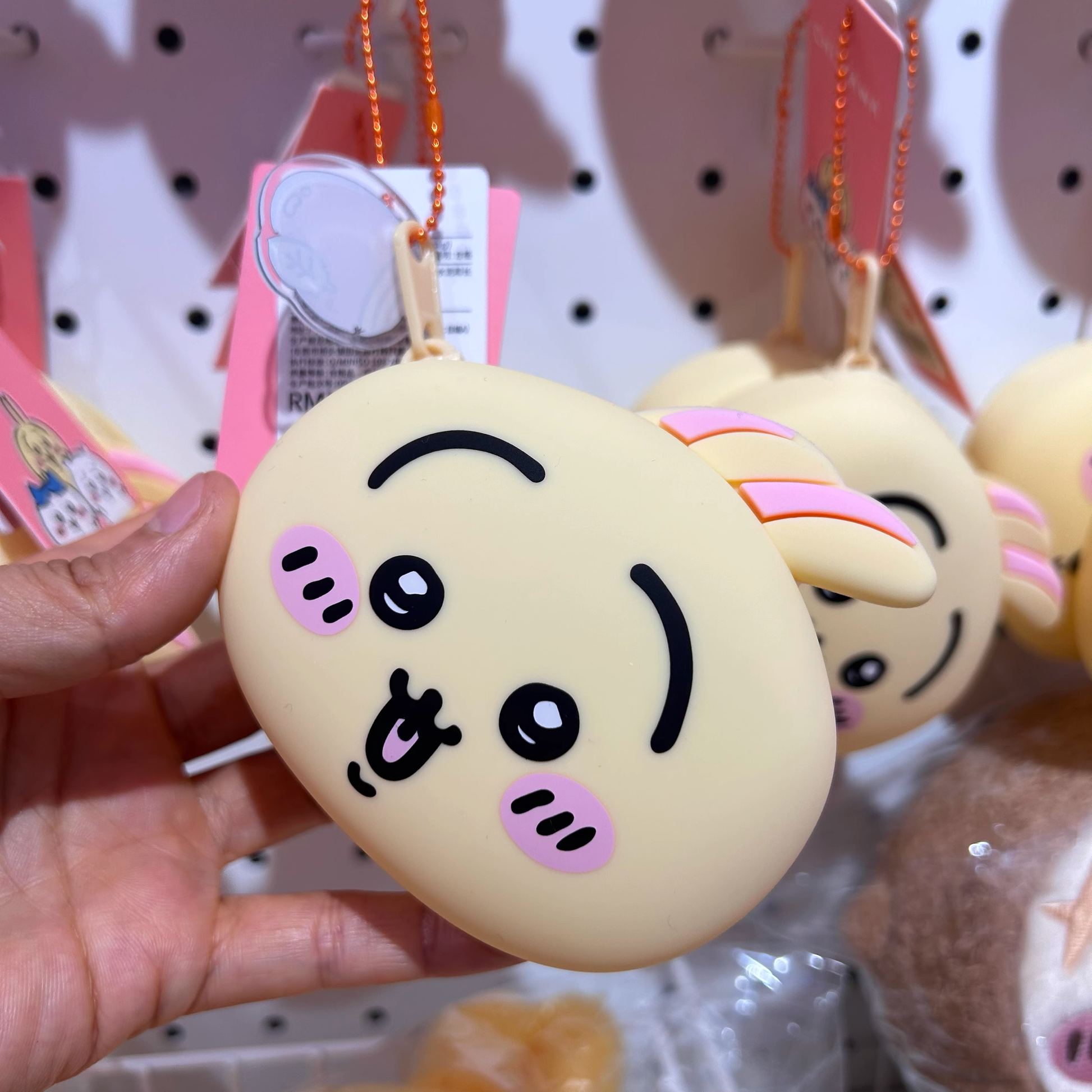 ChiiKawa X Miniso | ChiiKawa Hachiware Usagi Silicon Soft Plastic Coin Purses - Kawaii Items Cute Accessories  WinnieTheBirds Toy Shop