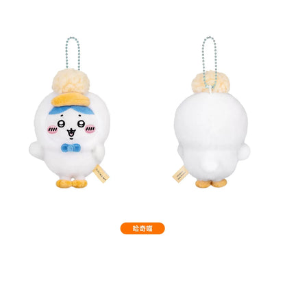 ChiiKawa X Nanjing Limited Series | ChiiKawa Hachiware Usagi Momonga in Fluffy Duck Costume Cute Plush Doll Keychain - Kawaii items Room Decoration Doll