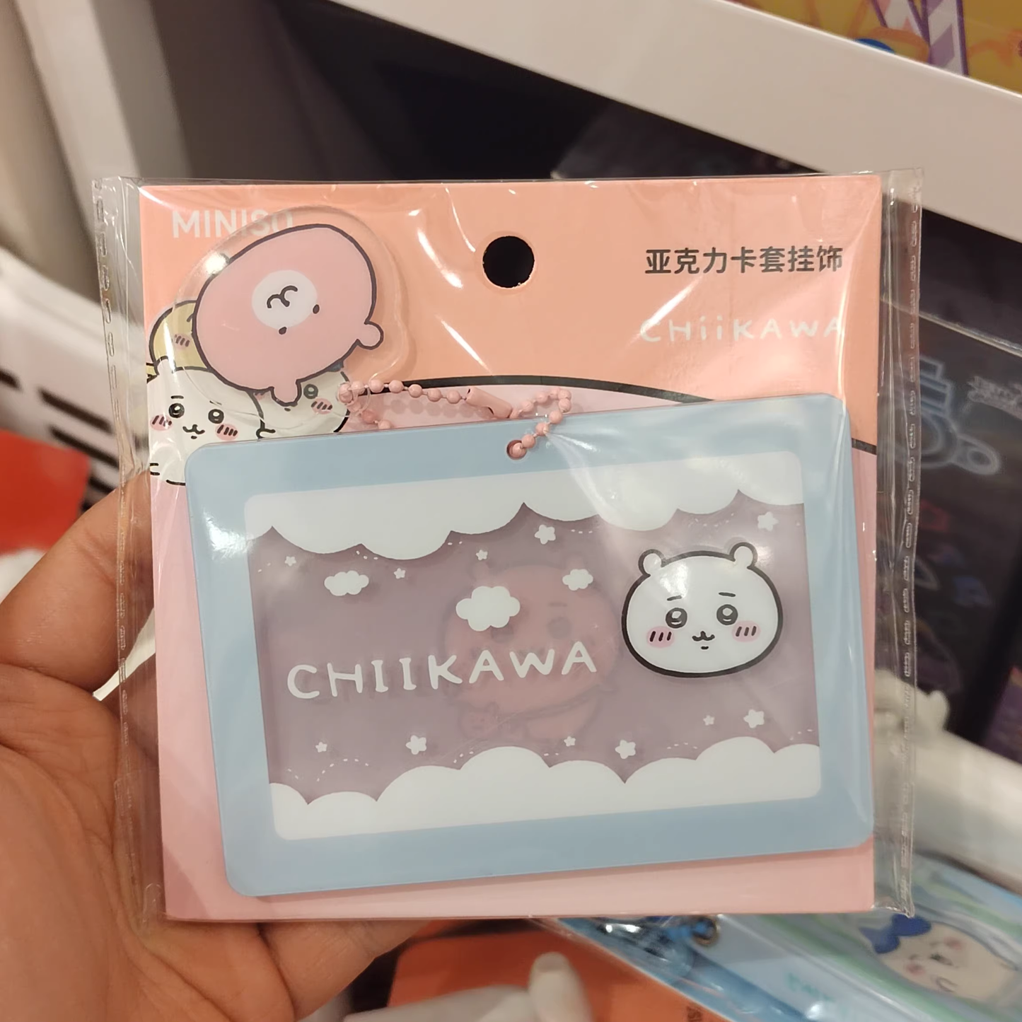 ChiiKawa X Miniso | ChiiKawa Hachiware Usagi Plastic Cardholder with Small Acrylic Accessories - Kawaii Items  WinnieTheBirds Toy Shop