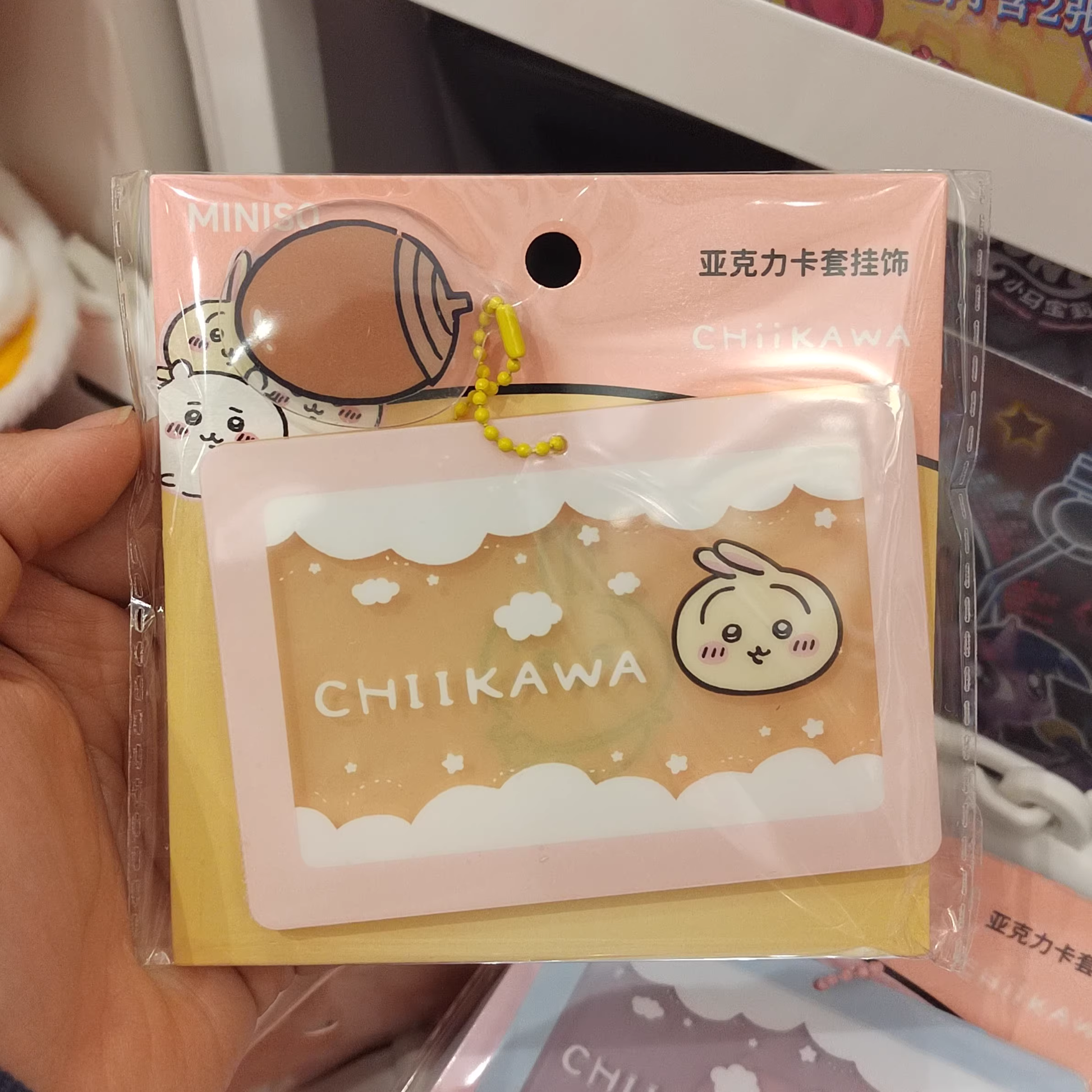 ChiiKawa X Miniso | ChiiKawa Hachiware Usagi Plastic Cardholder with Small Acrylic Accessories - Kawaii Items  WinnieTheBirds Toy Shop